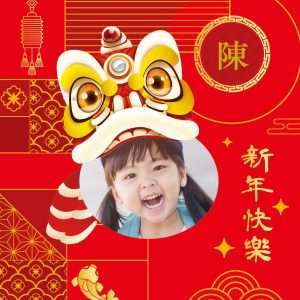 短款利是封 DIY-LMP(S)-(01-03)