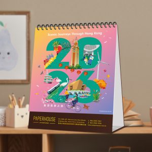 DC26-01M Scenic Journeys Through Hong Kong 香港美景之旅